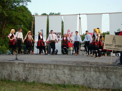 Krajinski obicaji 25