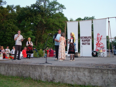 Krajinski obicaji 27